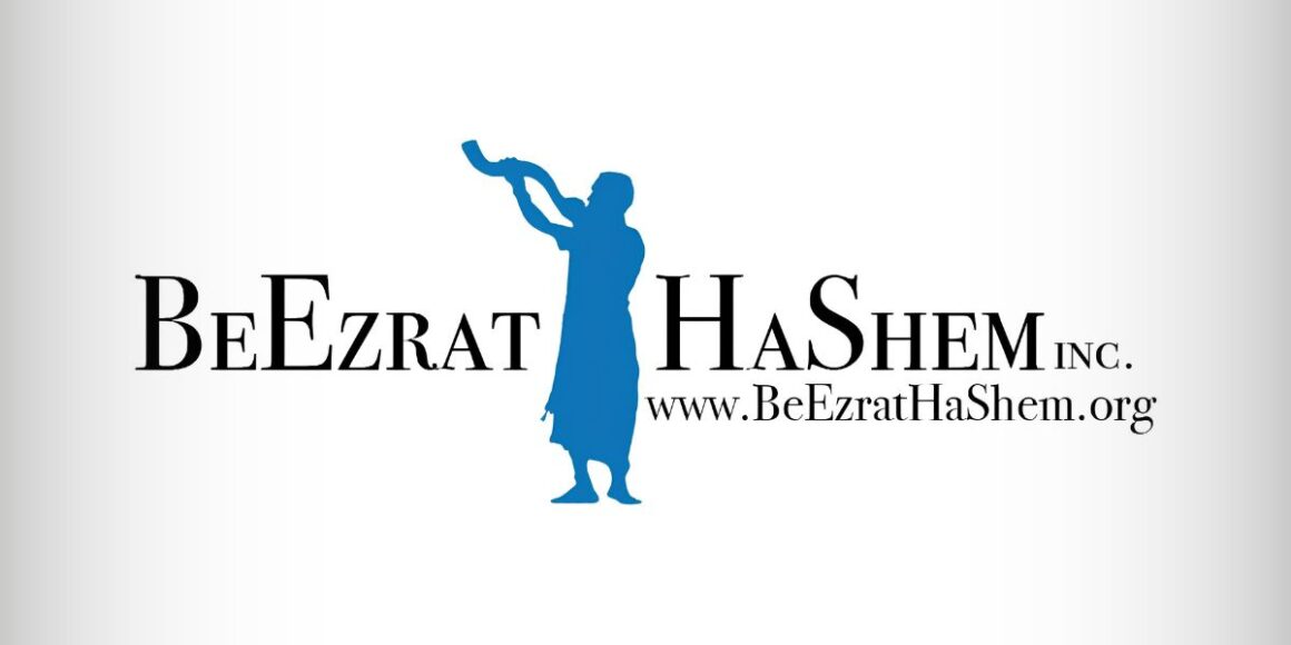 BeEzrat HaShem Inc. Earns Candid Platinum Seal of Transparency for Third Consecutive Year